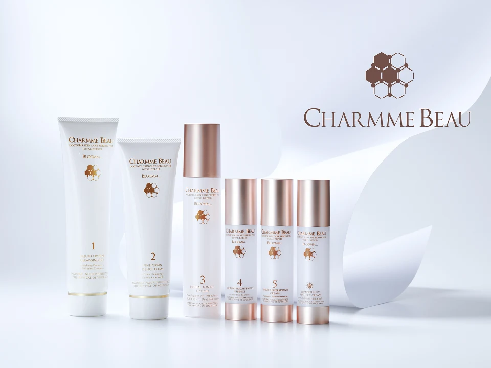 サロン専売ホームケア化粧品 シャルムボー（CHARMME BEAU）ブルーム6点セット